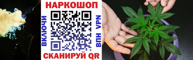 Купить наркотики Могоча Кокаин  Мефедрон  СОЛЬ  LSD-25  МАРИХУАНА 