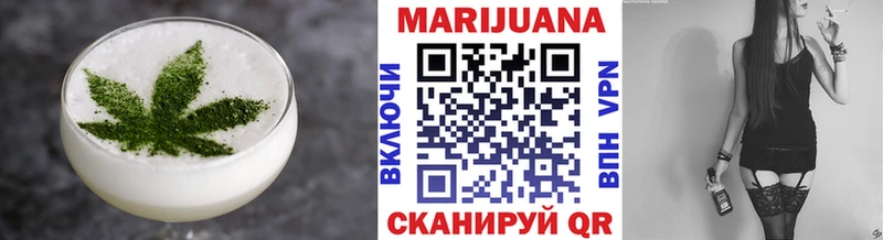 где найти наркотики  Могоча  KRAKEN зеркало  Печенье с ТГК конопля 