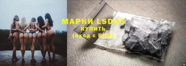 прущие крисы Алзамай