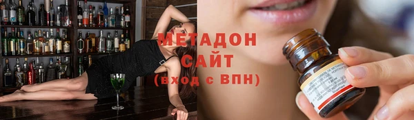 прущие крисы Алзамай