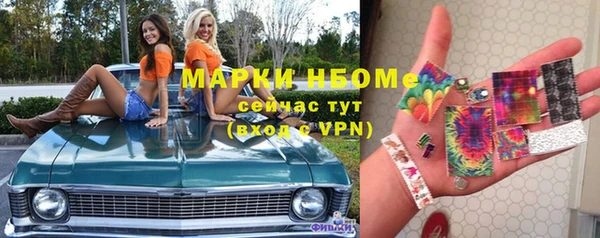 прущие крисы Алзамай