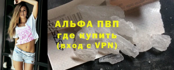 прущие крисы Алзамай