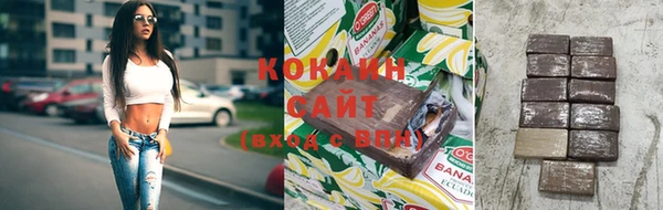 стаф Нягань