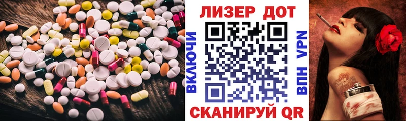 LSD-25 экстази ecstasy  нарко площадка какой сайт  Могоча 